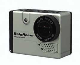 BA-201-Action-Camera